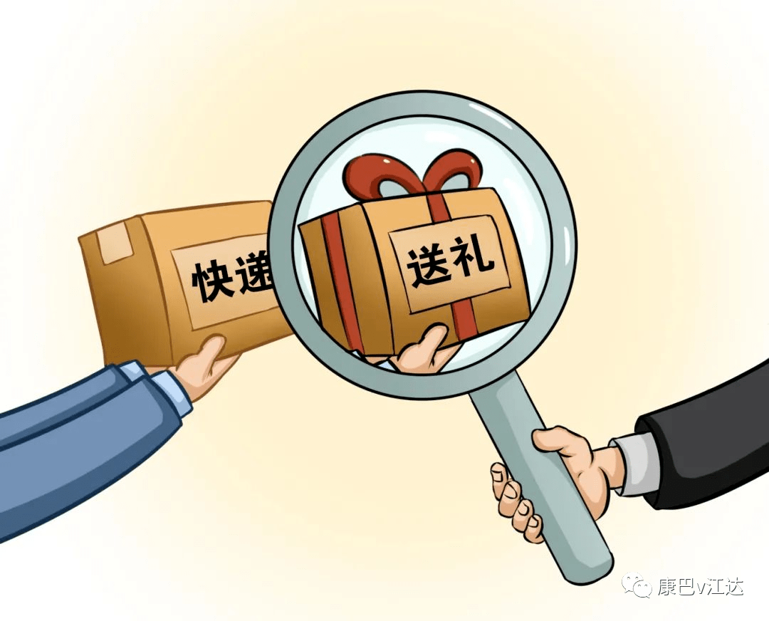 节前提醒：这个系统，一定要打开！