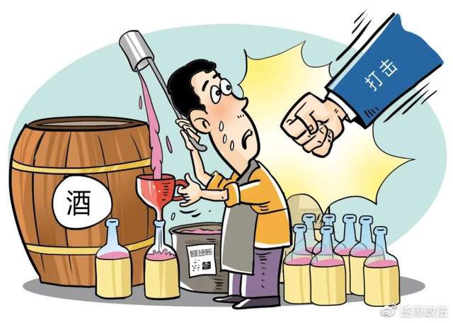 以案普法 | 无证电焊，你的“手艺”触了法律红线！