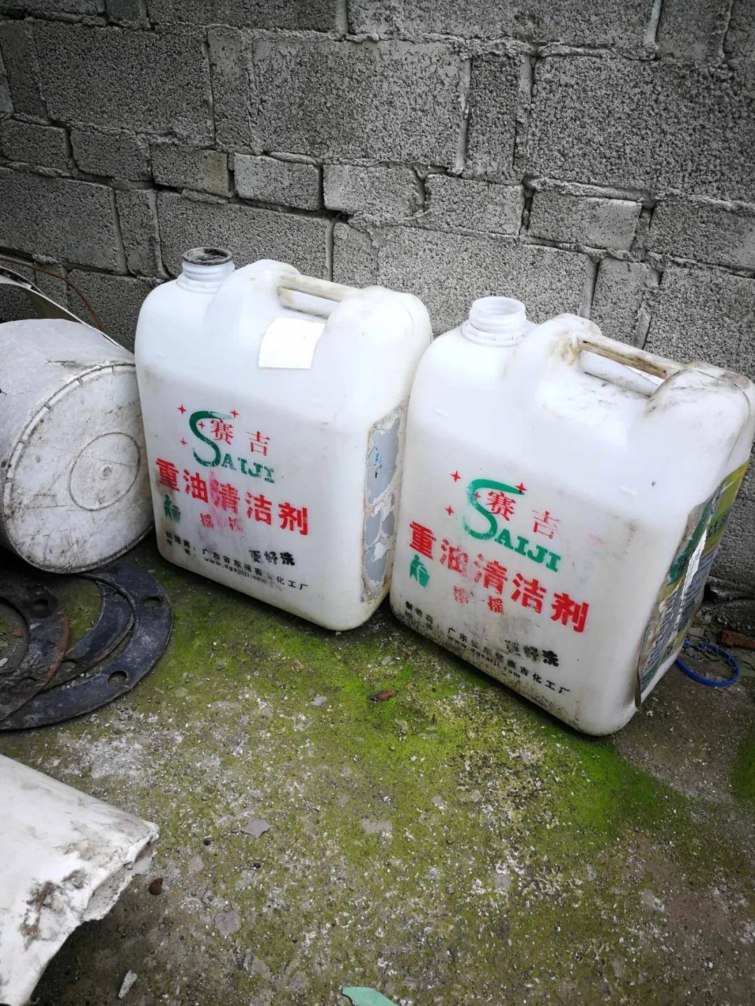 以案普法 | 非法储存危化品，危险作业罪等着你！