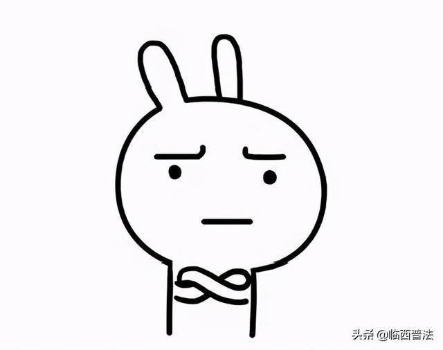 以案普法 | 特种作业人员无证上岗,罚款!