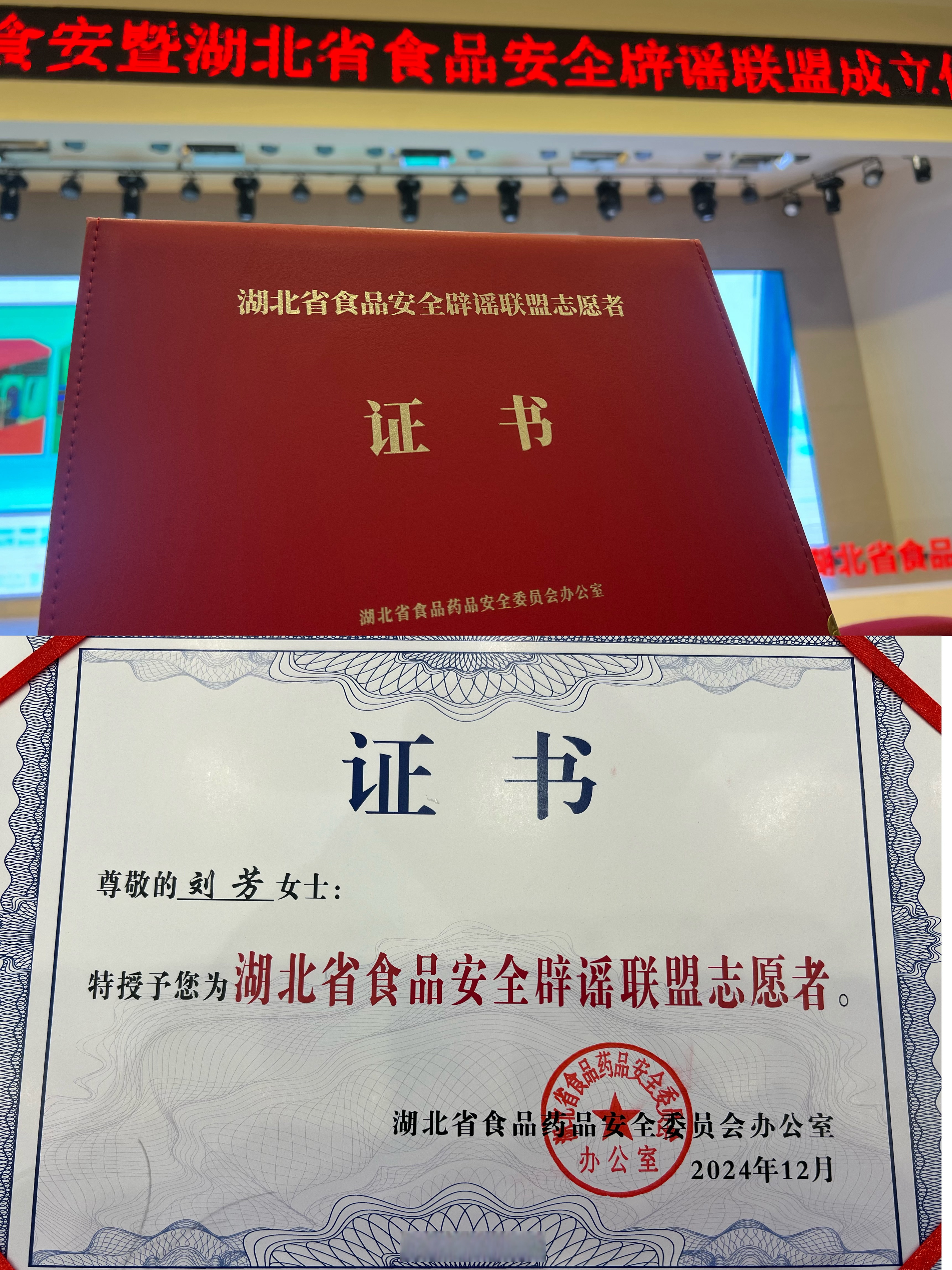 应知应会 | 企业主要负责人安全合格证不可少！