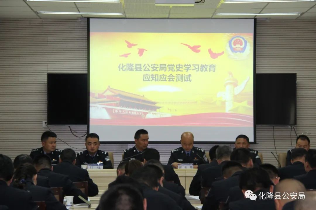 应知应会 | 危化企业主要负责人未经考核合格被处罚