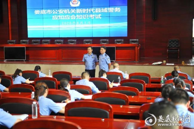 应知应会 | 危化企业主要负责人未经考核合格被处罚