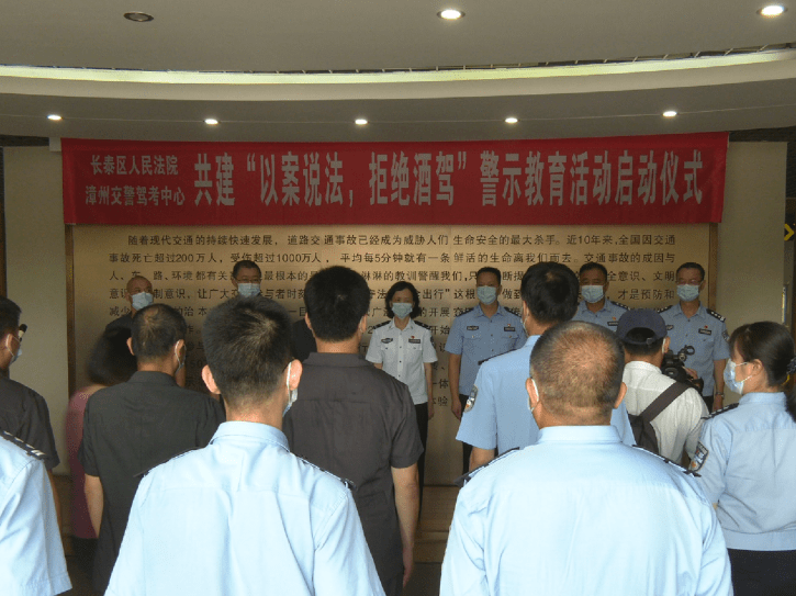 以案普法 | 未按照规定开展培训，罚！