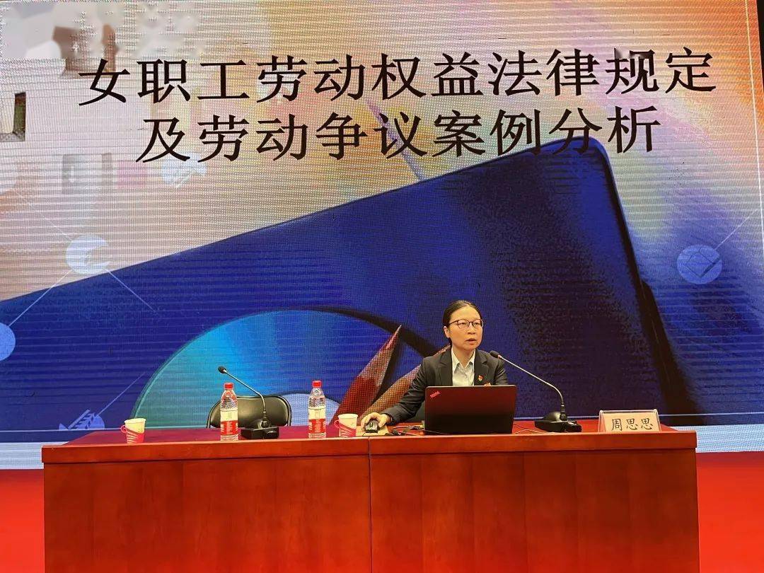 以案普法 | 当心!腌制池也会中毒!