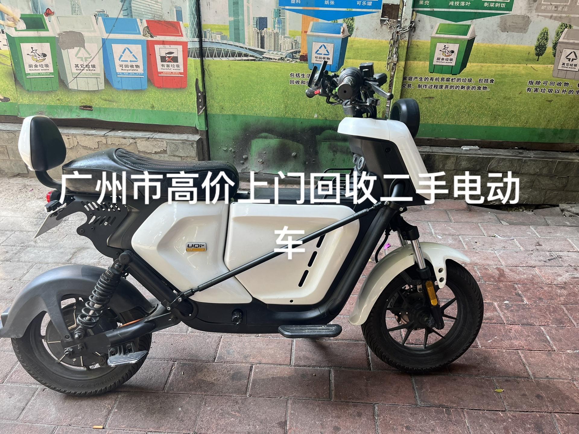 一些旧国标电动车变身“零公里二手车” 警惕“小改装”暗藏大隐患