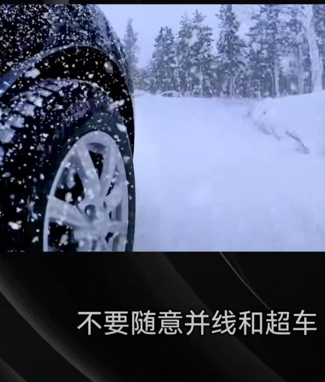 应急科普 | 冬季安全生产 警惕这8点!