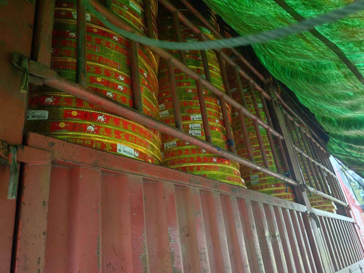 非法运输烟花爆竹!严惩!