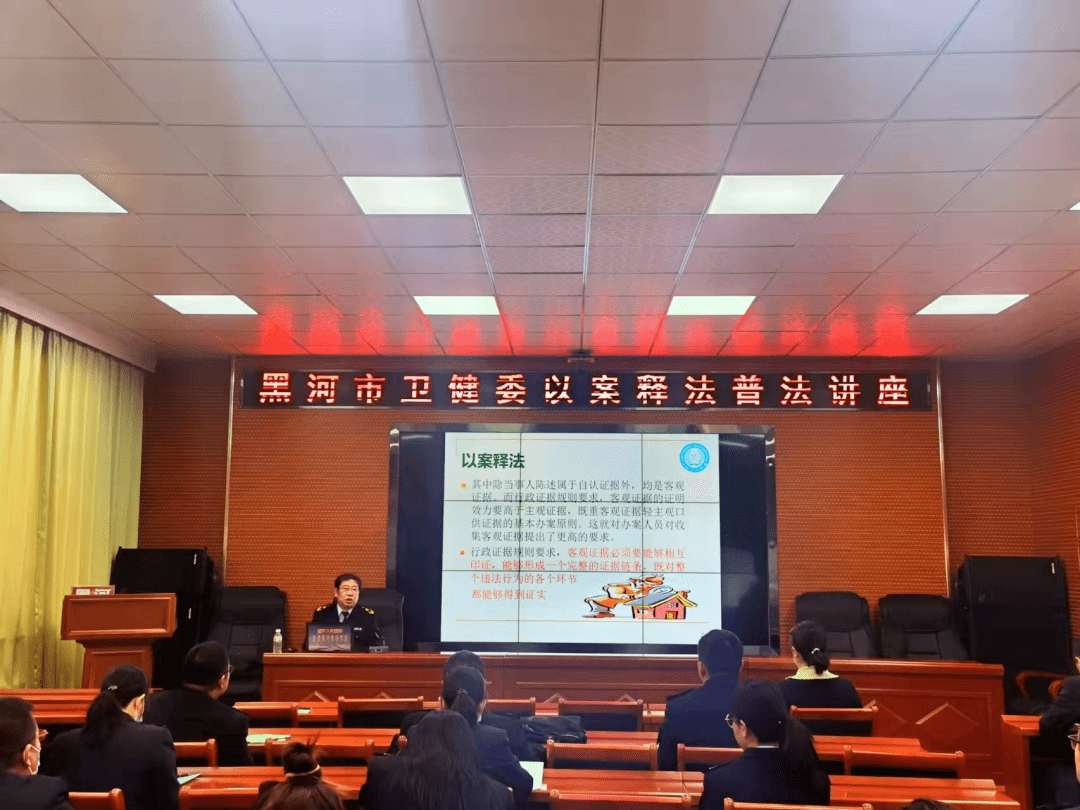 以案普法 | 有培训无档案，罚！