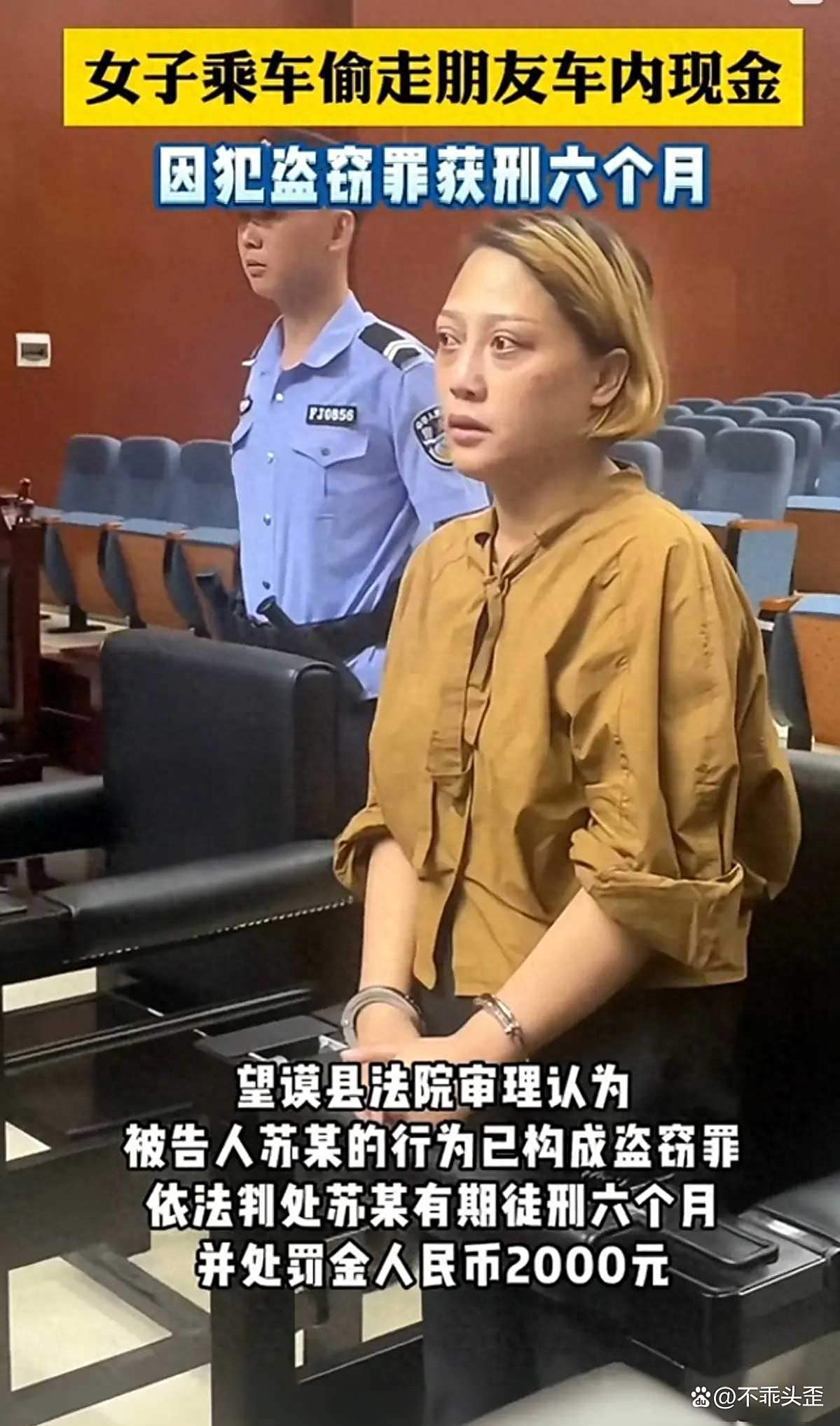 带娃放烟花引发大火,致损超80万元!女子获刑!