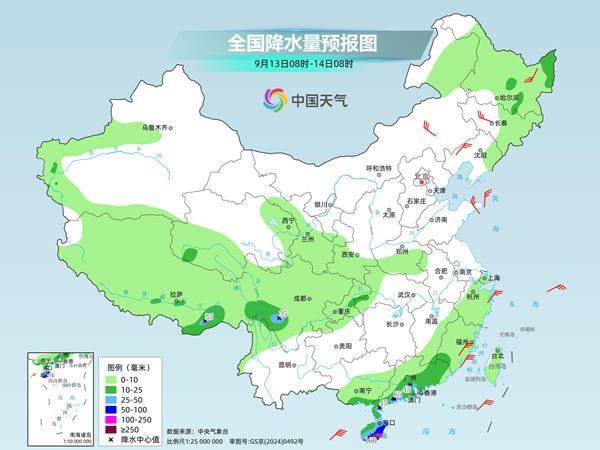 广东广西福建浙江等地有强降雨 山西河北山东等地有暴雨到大暴雨