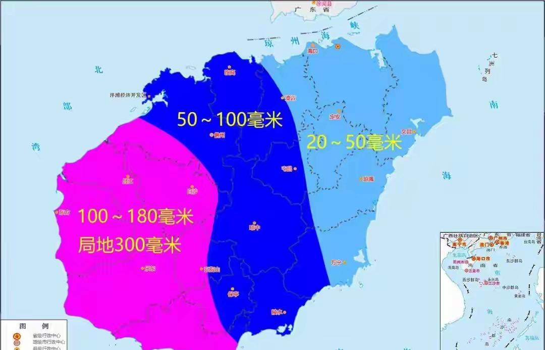 罕见！“沙德尔”停止编号后再度加强为台风 最新路径