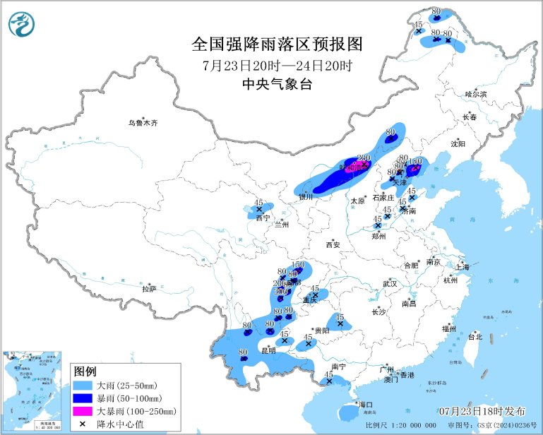 暴雨黄色预警:浙江福建等5省部分地区有大暴雨