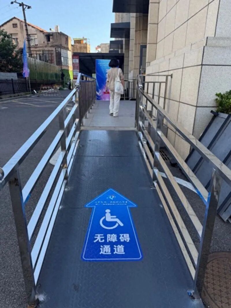 我国加速推进无障碍环境建设