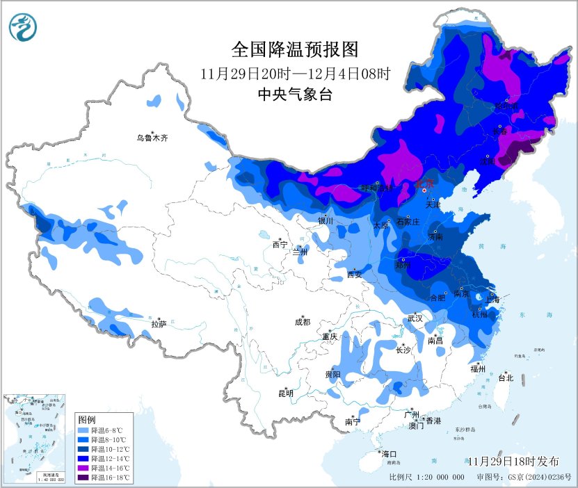 未来三天北方降雨向东扩展 多地气温将创下半年来新低