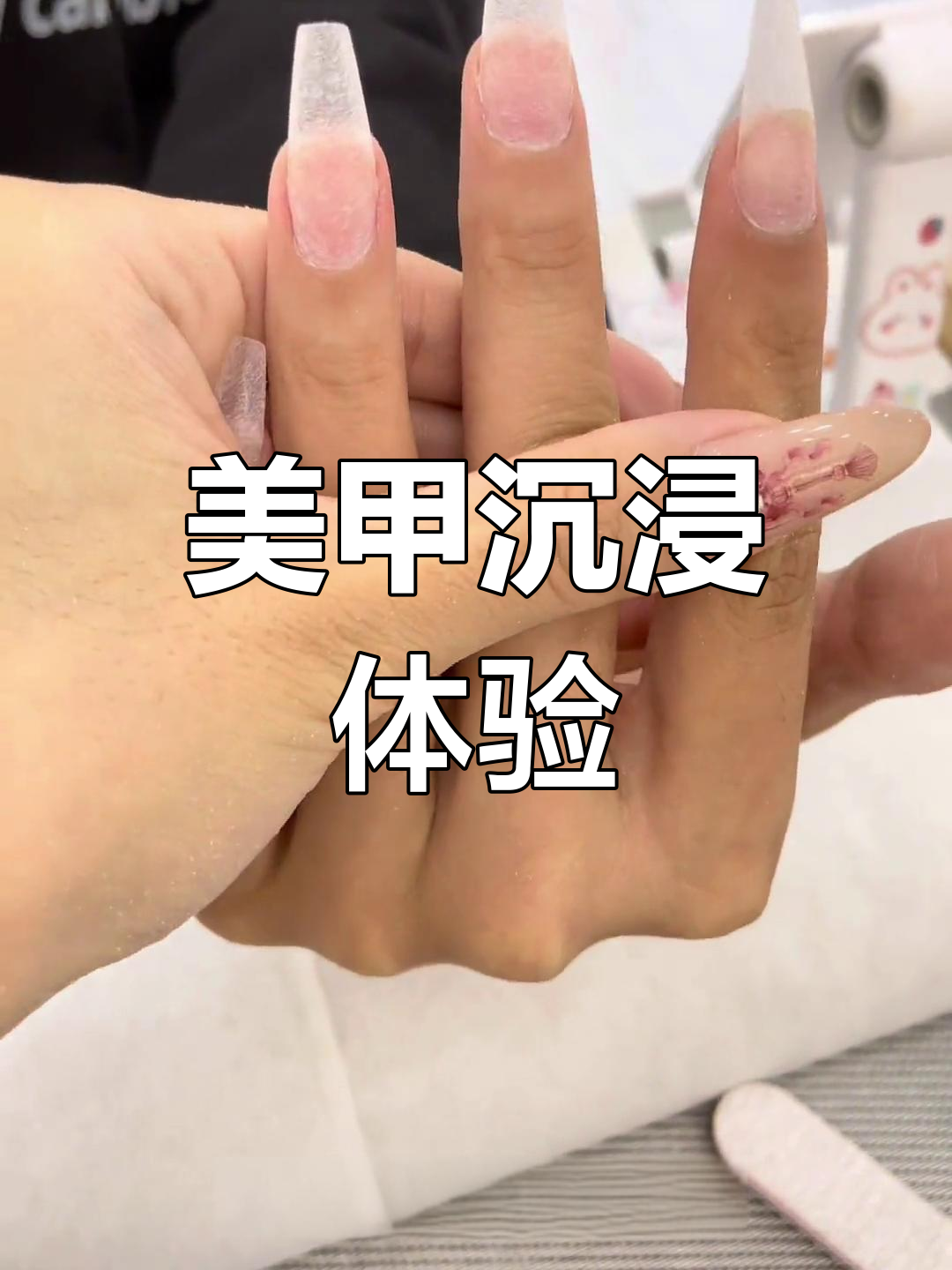 配镜、美发、美甲……从“看风景”到“体验生活” 外国游感受城市温度沉浸式体验消费新场景