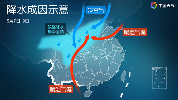 北方降雨区域有所南移 华北黄淮多地气温将创新低