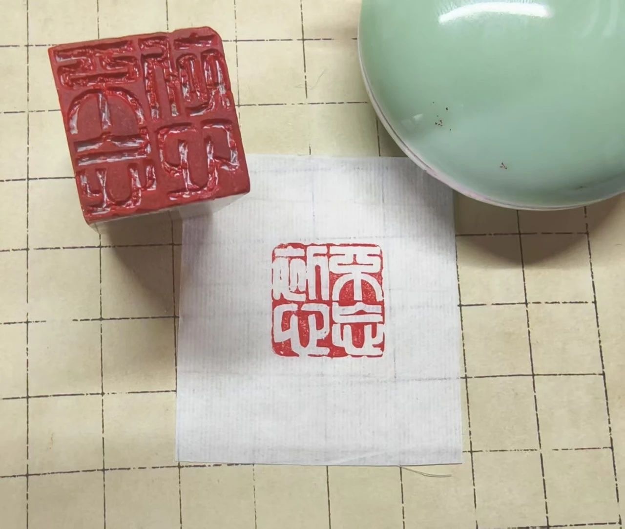 点“经”之笔丨从职业“上新”看经济新气象