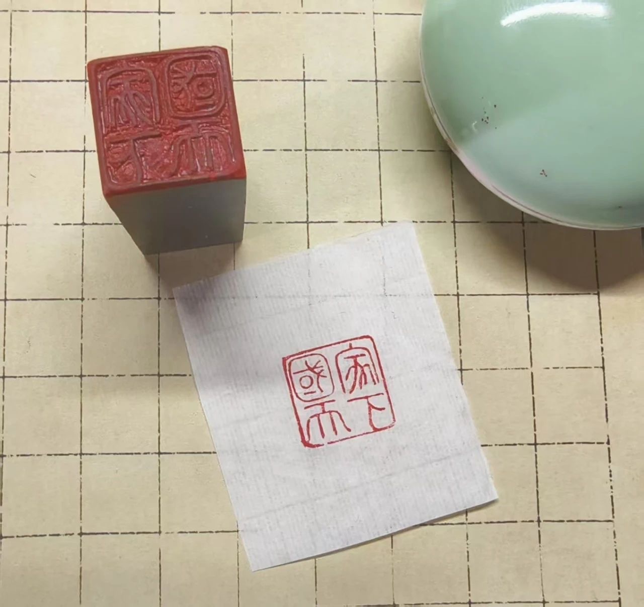 点“经”之笔丨从职业“上新”看经济新气象