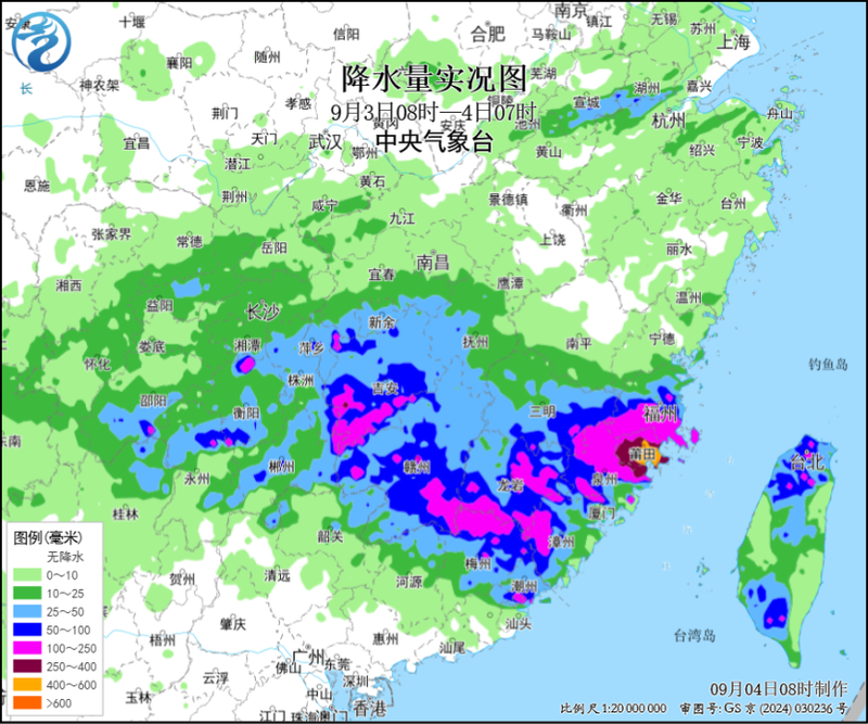 中央气象台：重庆湖北等地局地有暴雨