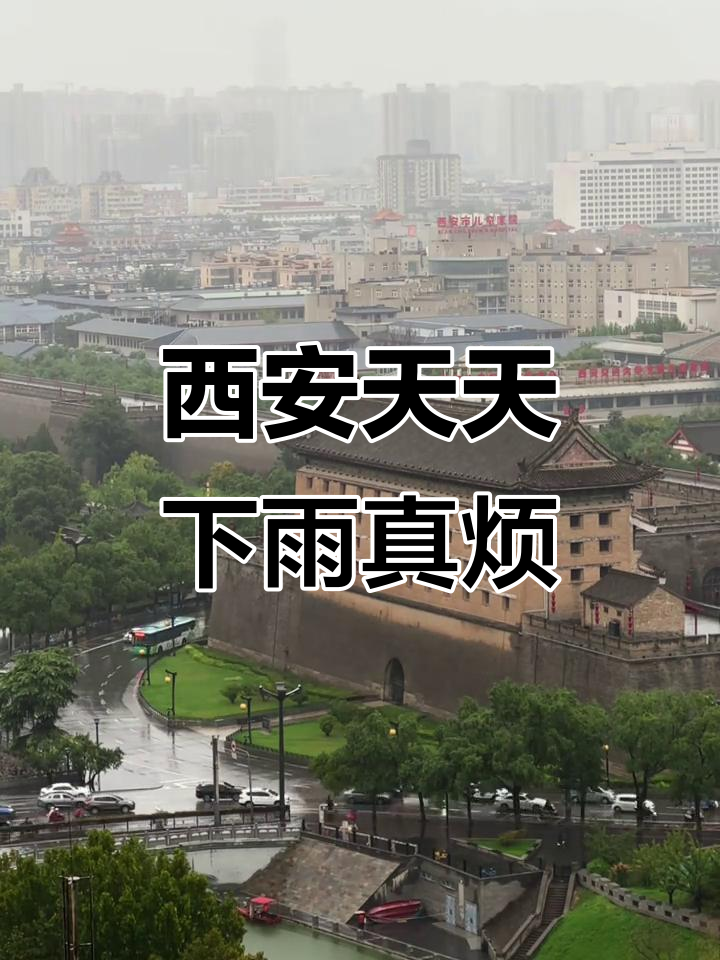未来三天华西降雨不断今天仍有暴雨 江南华南闷热感仍将持续